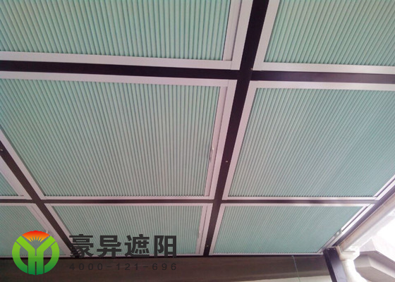 玻璃顶遮阳帘,电动遮阳帘,风琴天棚帘,蜂巢天棚帘厂家-上海豪异遮阳,4000-121-696