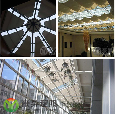 玻璃顶电动遮阳,采光顶电动遮阳帘,电动天棚厂家,豪异遮阳,4000-121-696！