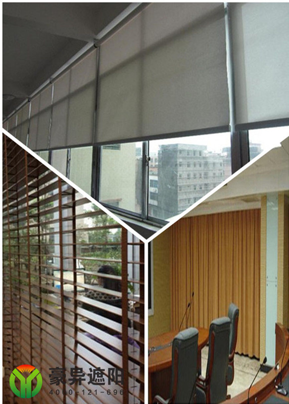 电动窗帘,办公室电动窗帘,电动卷帘,上海豪异遮阳,4000-121-696