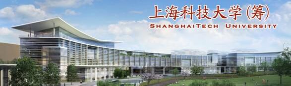 上海科技大学玻璃顶电动遮阳帘,豪异遮阳,4000-121-696