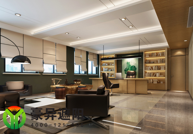 办公室电动窗帘,豪异上海电动窗帘厂家,4000-121-696