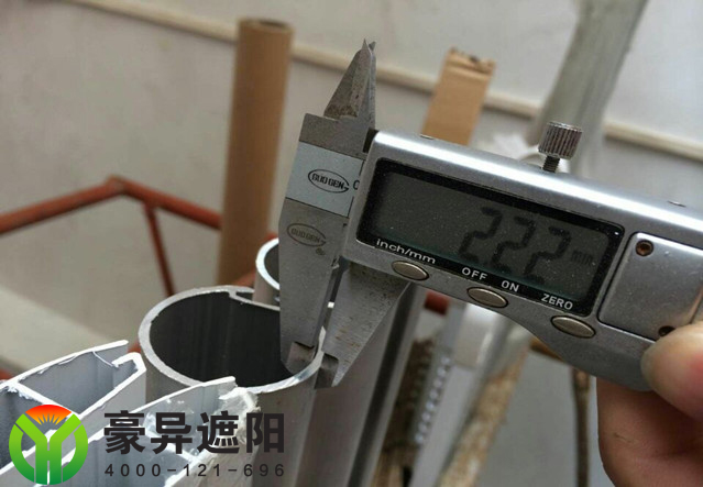 电动天棚帘卷管,豪异上海电动天棚帘厂家,4000-121-696