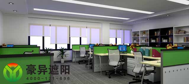 办公室卷帘,办公室窗帘,电动卷帘,豪异上海卷帘厂家,4000-121-696