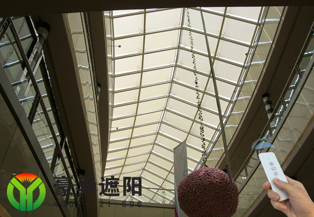 玻璃采光顶电动天棚帘,中庭电动遮阳帘,豪异上海电动天棚帘,4000-121-696
