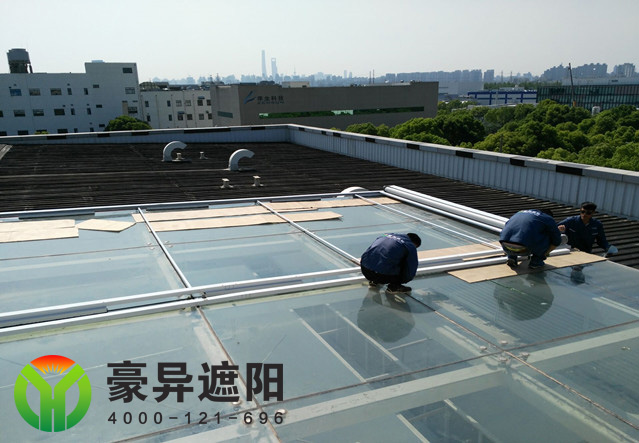 玻璃屋顶电动遮阳帘,豪异遮阳,4000-121-696