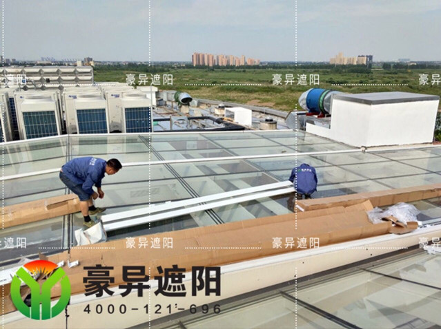 玻璃屋顶外电动天幕,豪异遮阳,4000-121-696